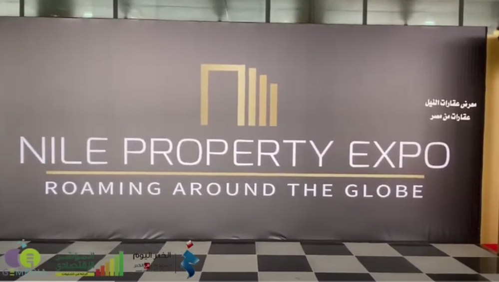 Nile Property Expo 2020